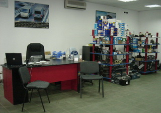 Magazin piese